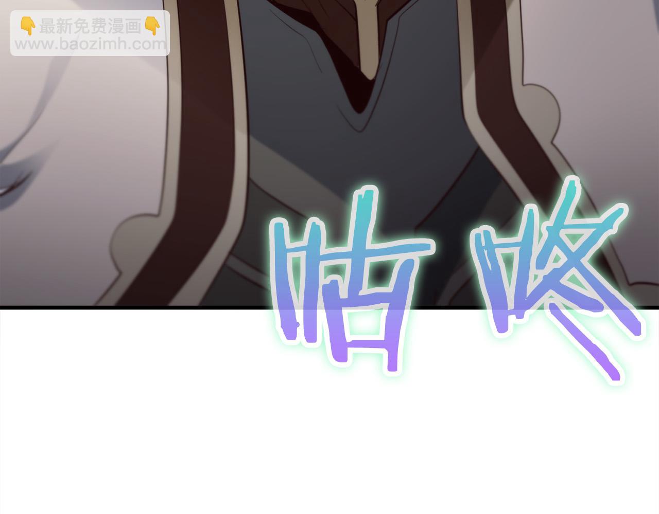 第23话 新的目标地186