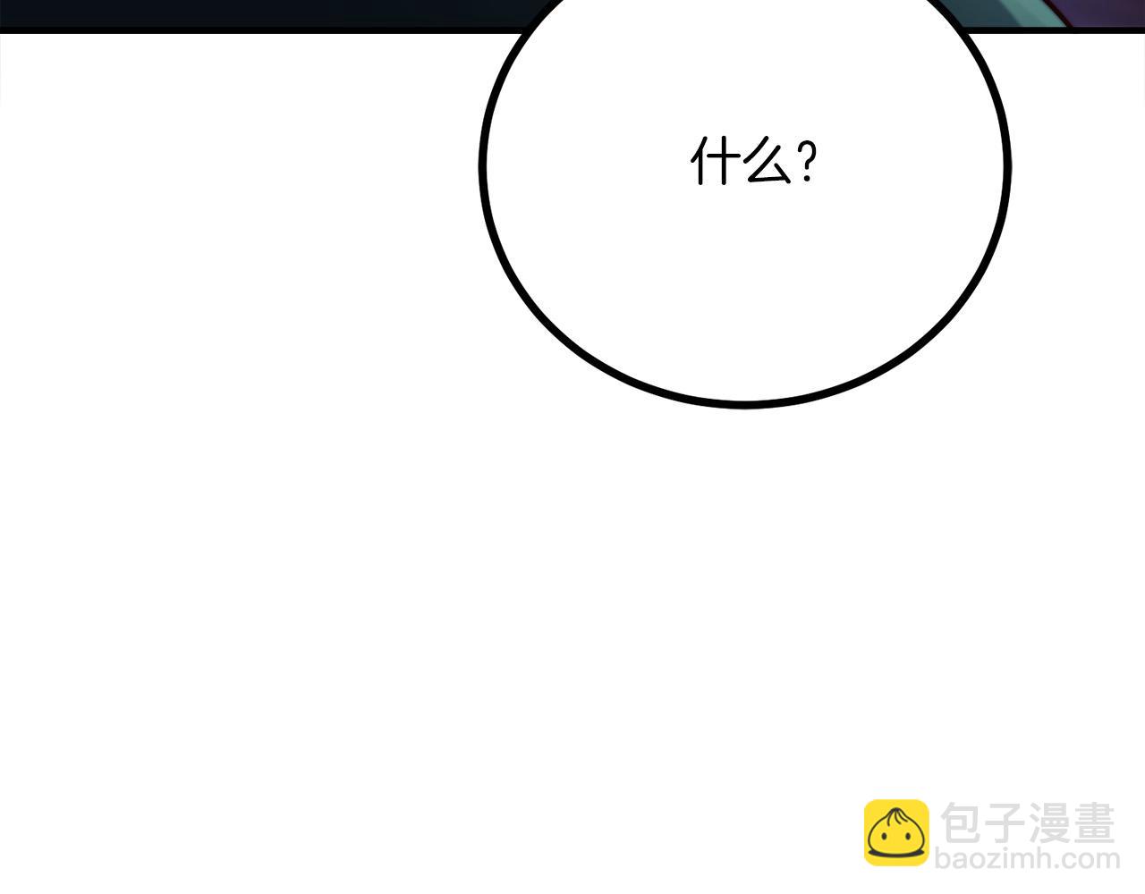 第23话 新的目标地20