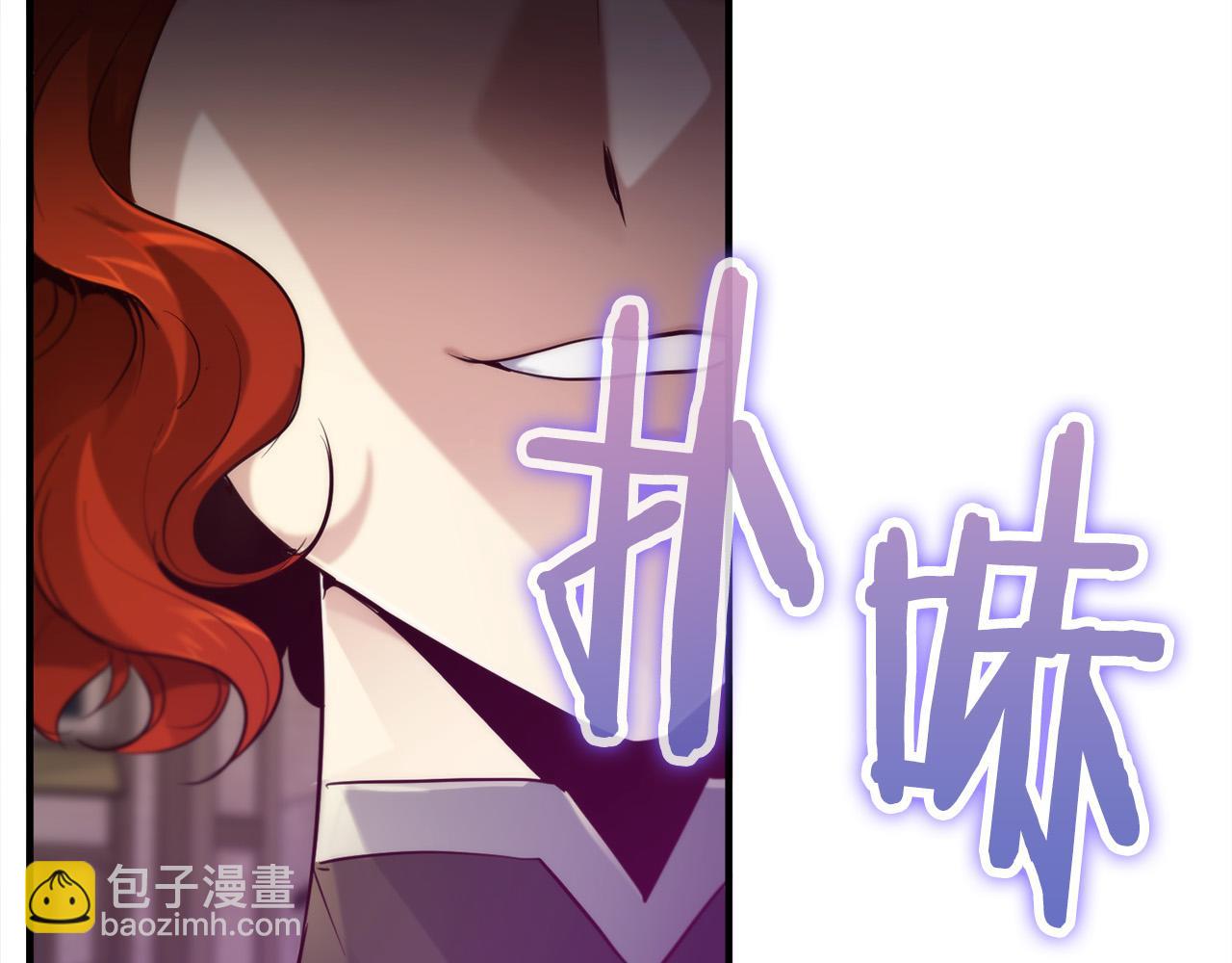 第23话 新的目标地203