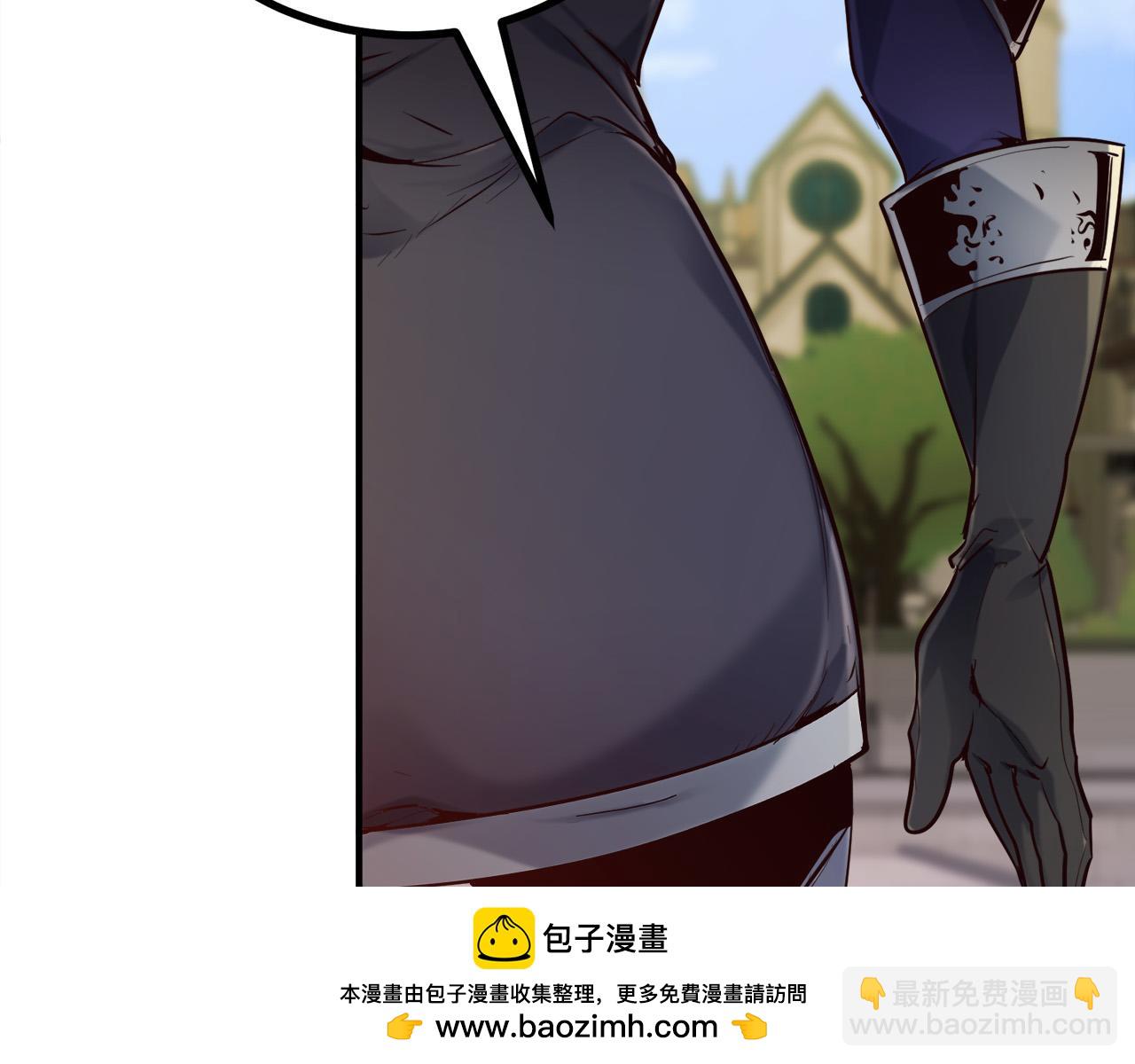 第23话 新的目标地211