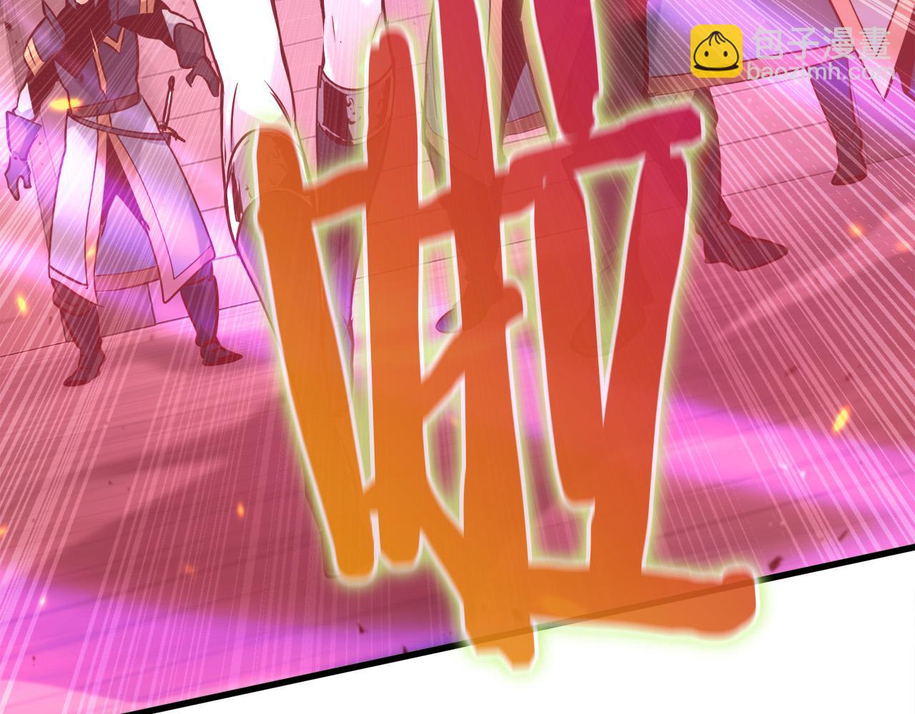 第23话 新的目标地223