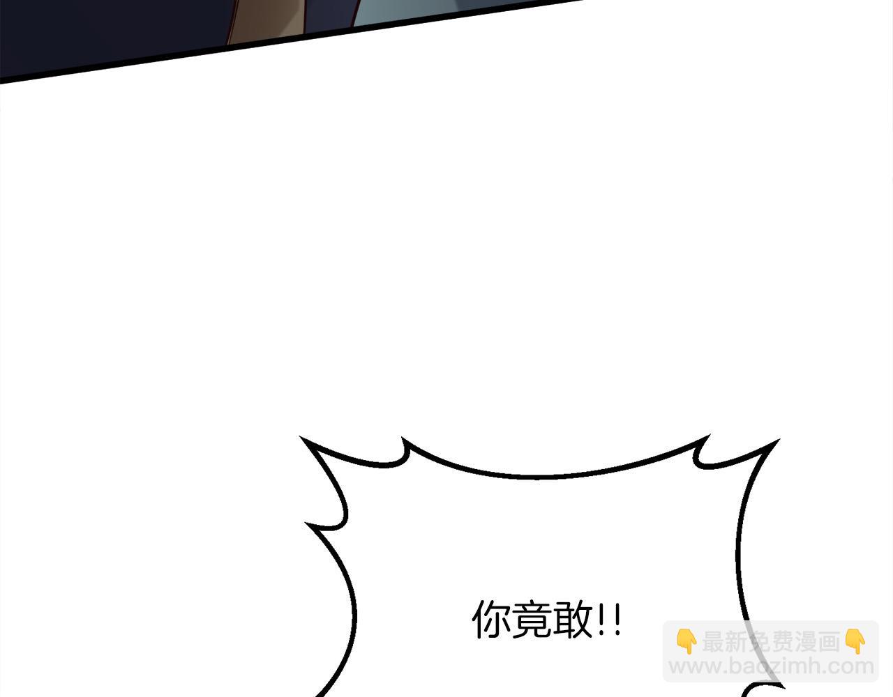第23话 新的目标地227