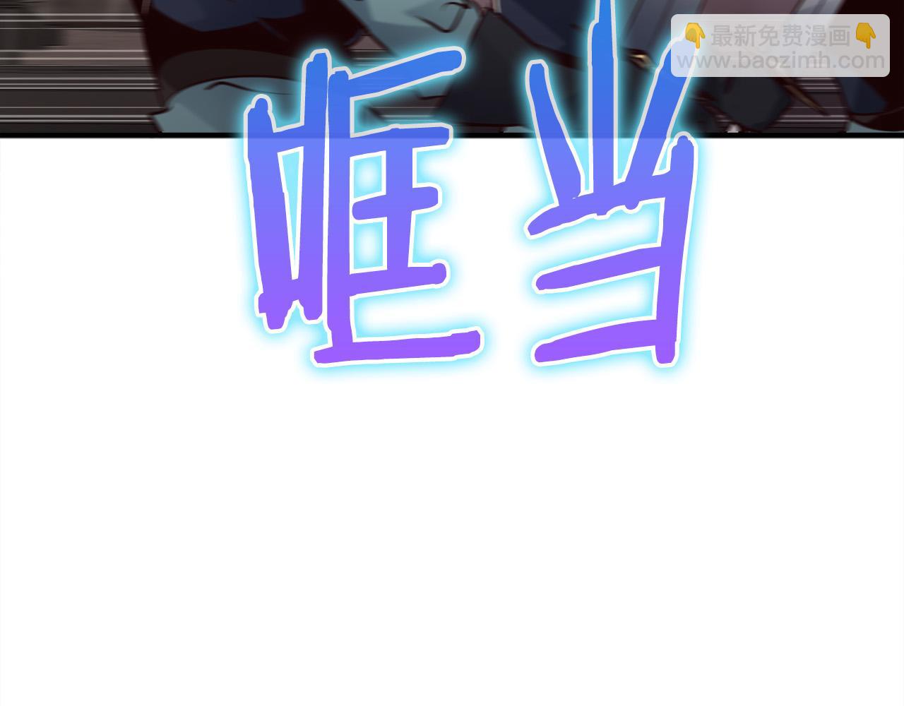 第23话 新的目标地229