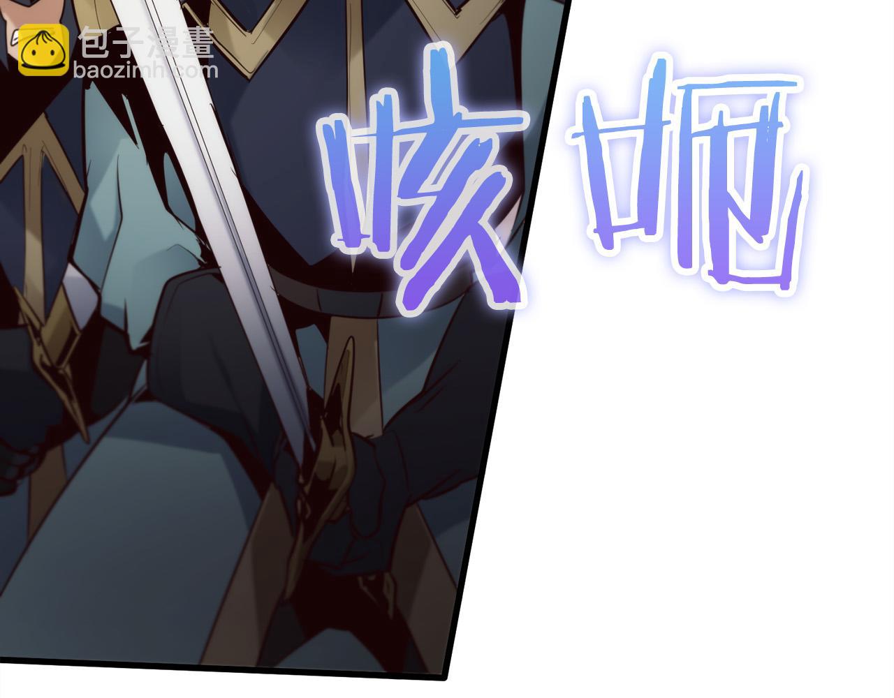 第23话 新的目标地242