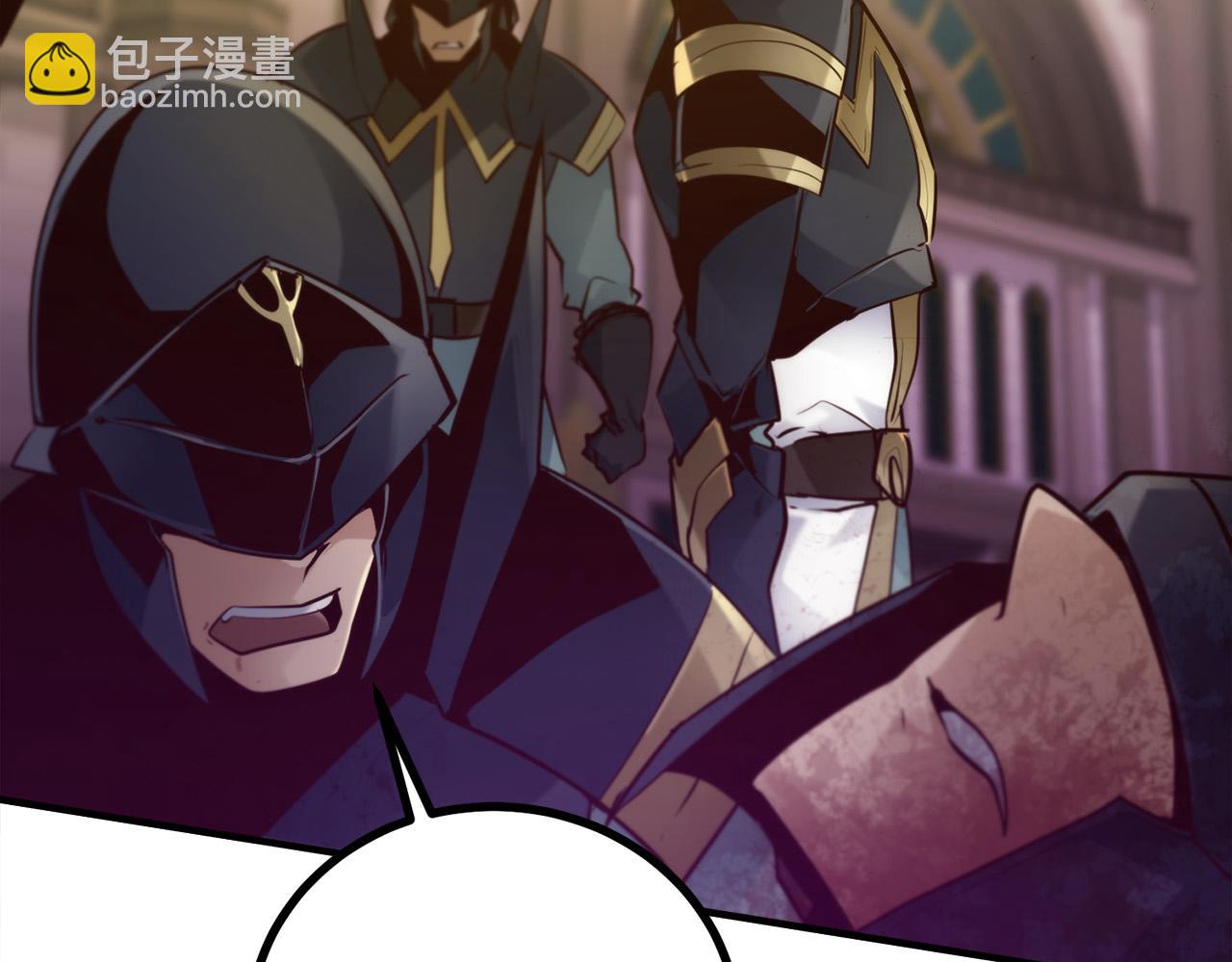 第23话 新的目标地256