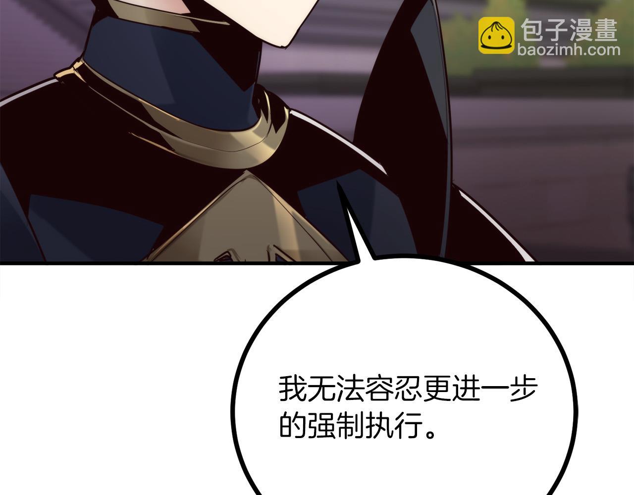 第23话 新的目标地285