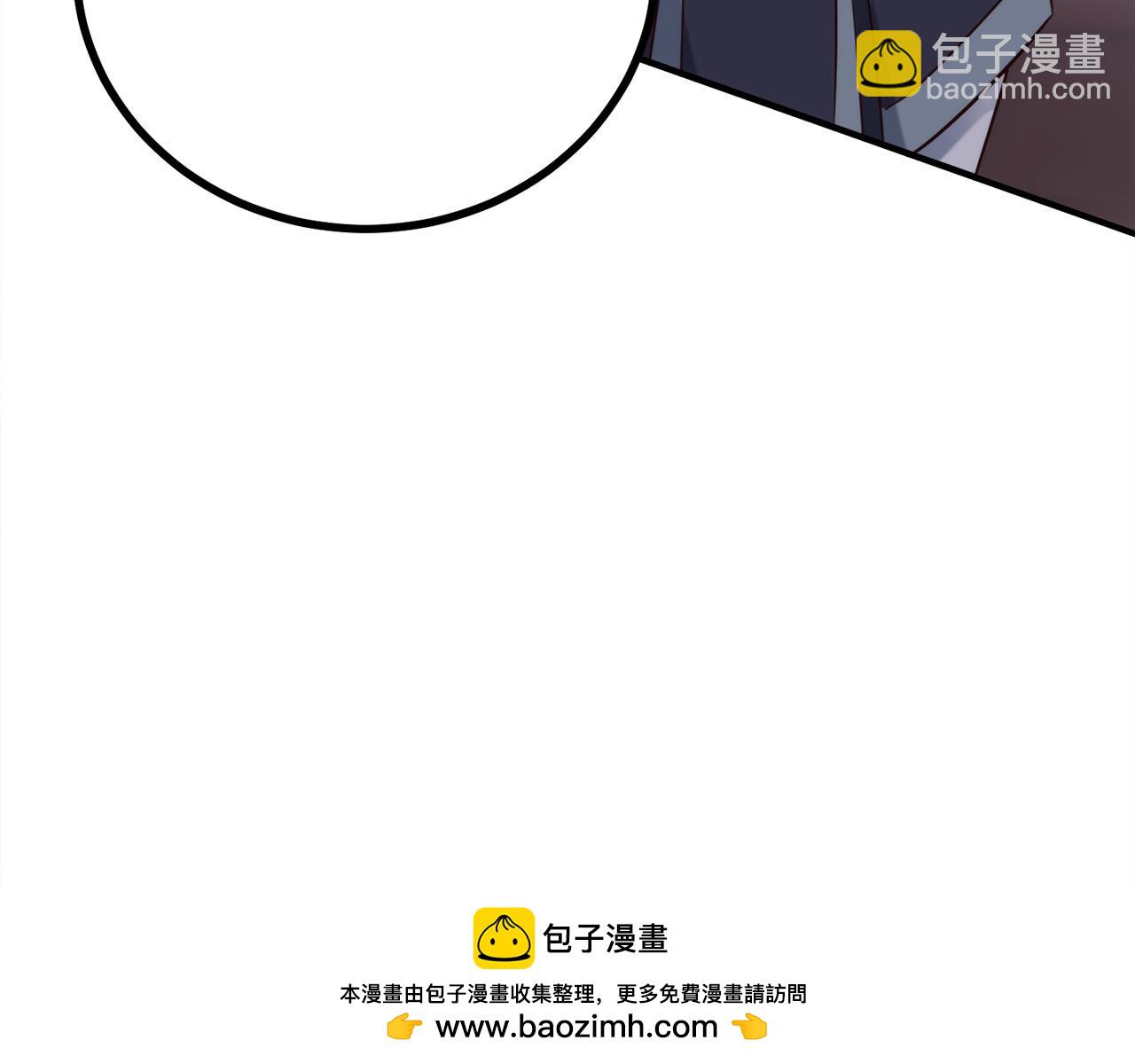 第23话 新的目标地299