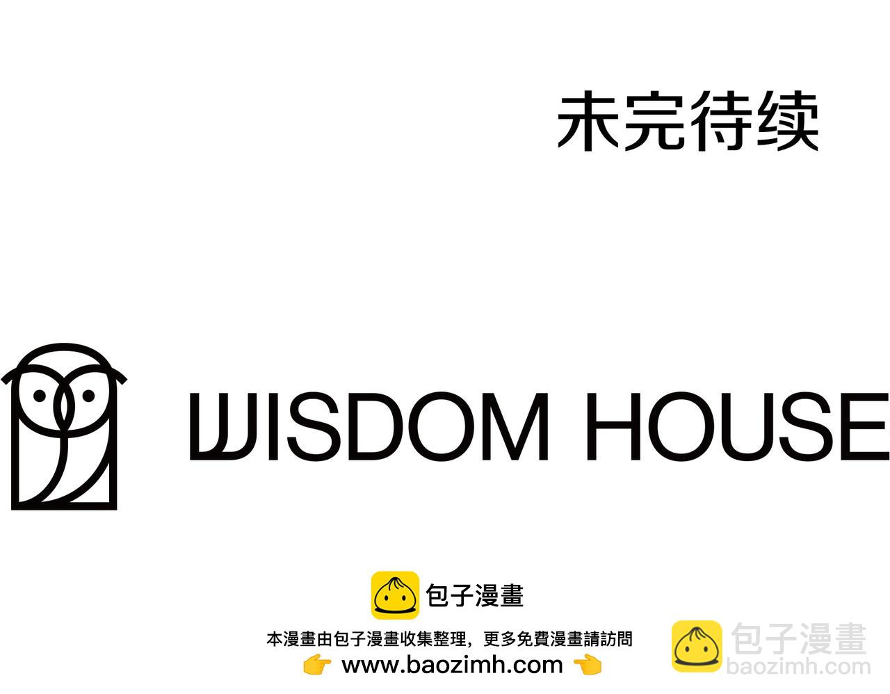 第23话 新的目标地317