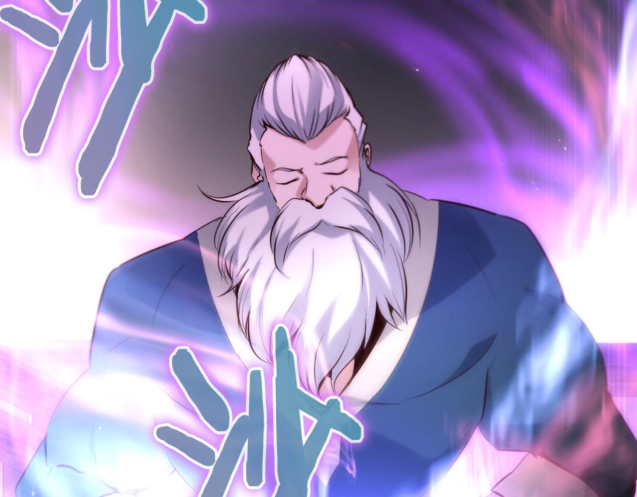 第23话 新的目标地34