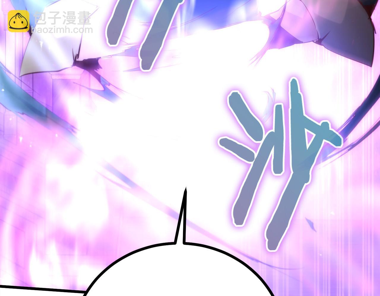 第23话 新的目标地35