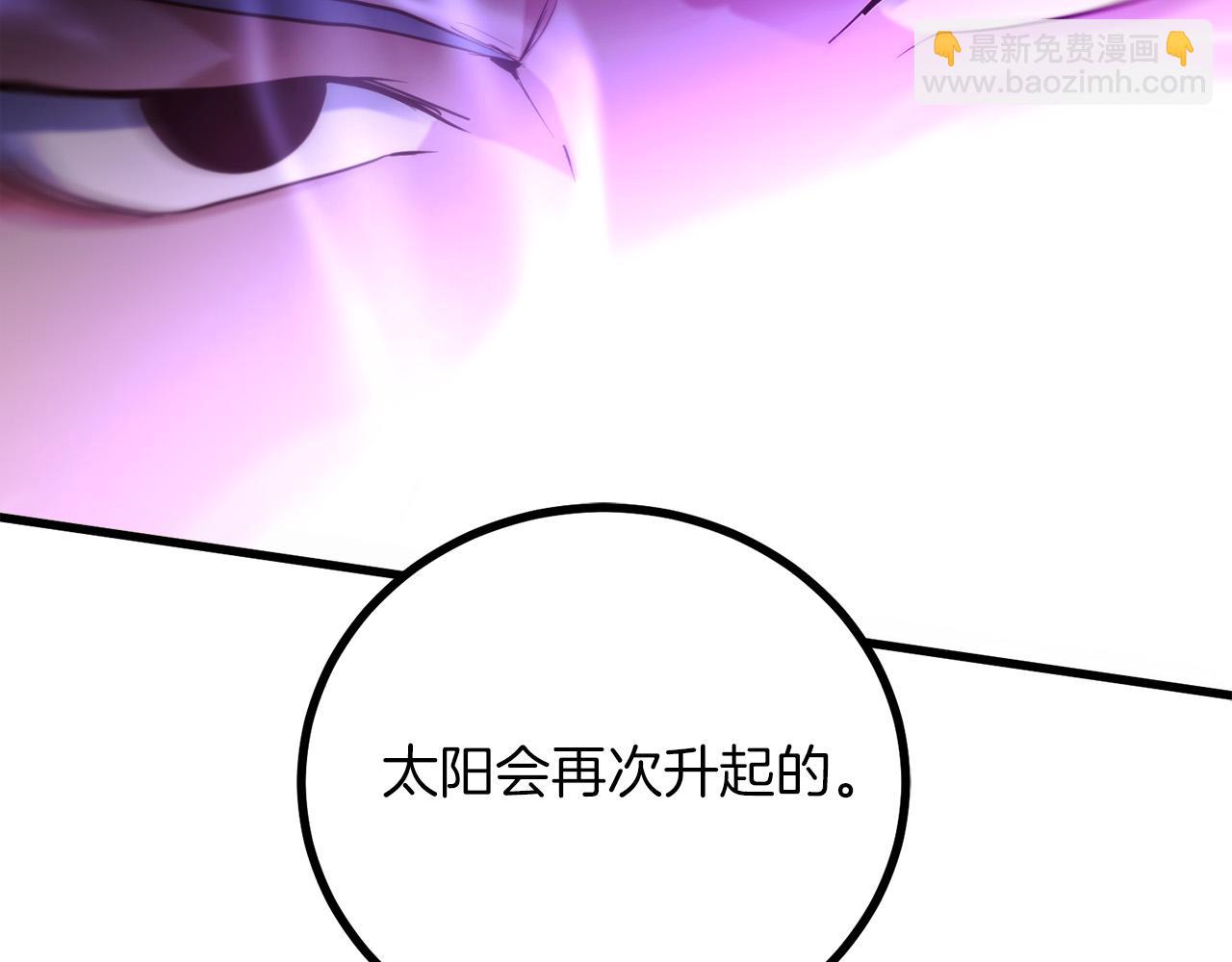 第23话 新的目标地38