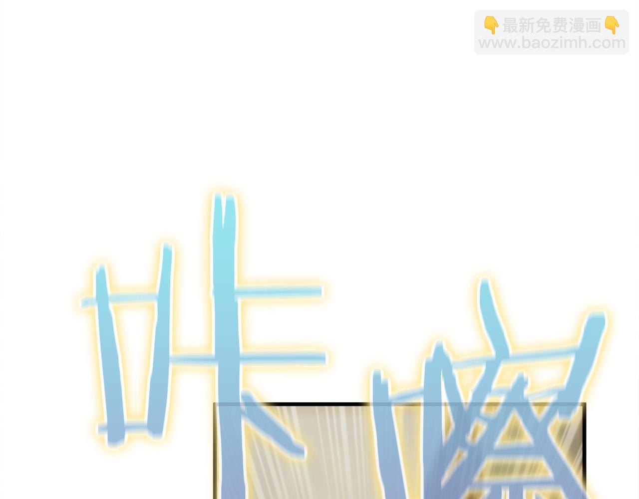第23话 新的目标地47