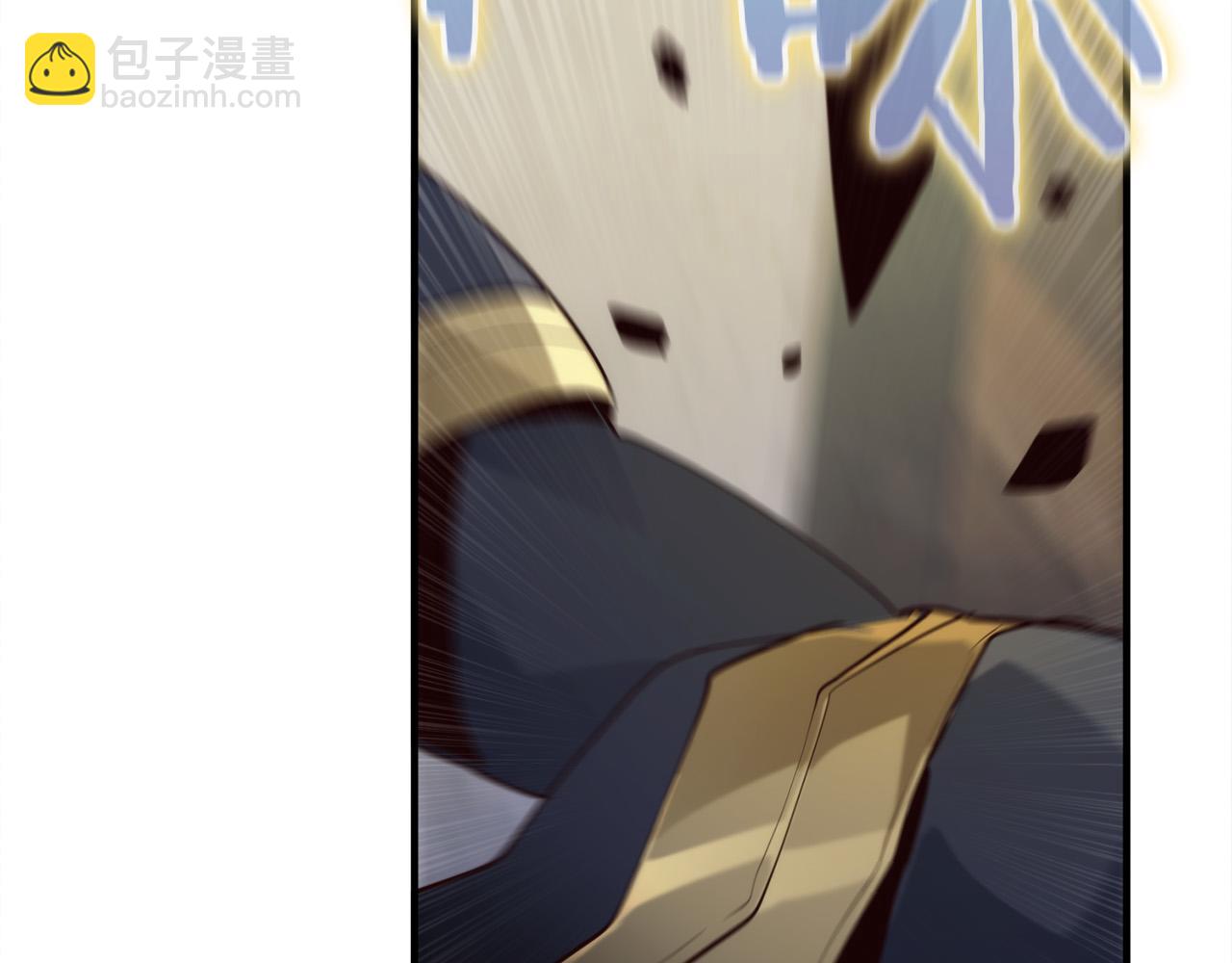 第23话 新的目标地48
