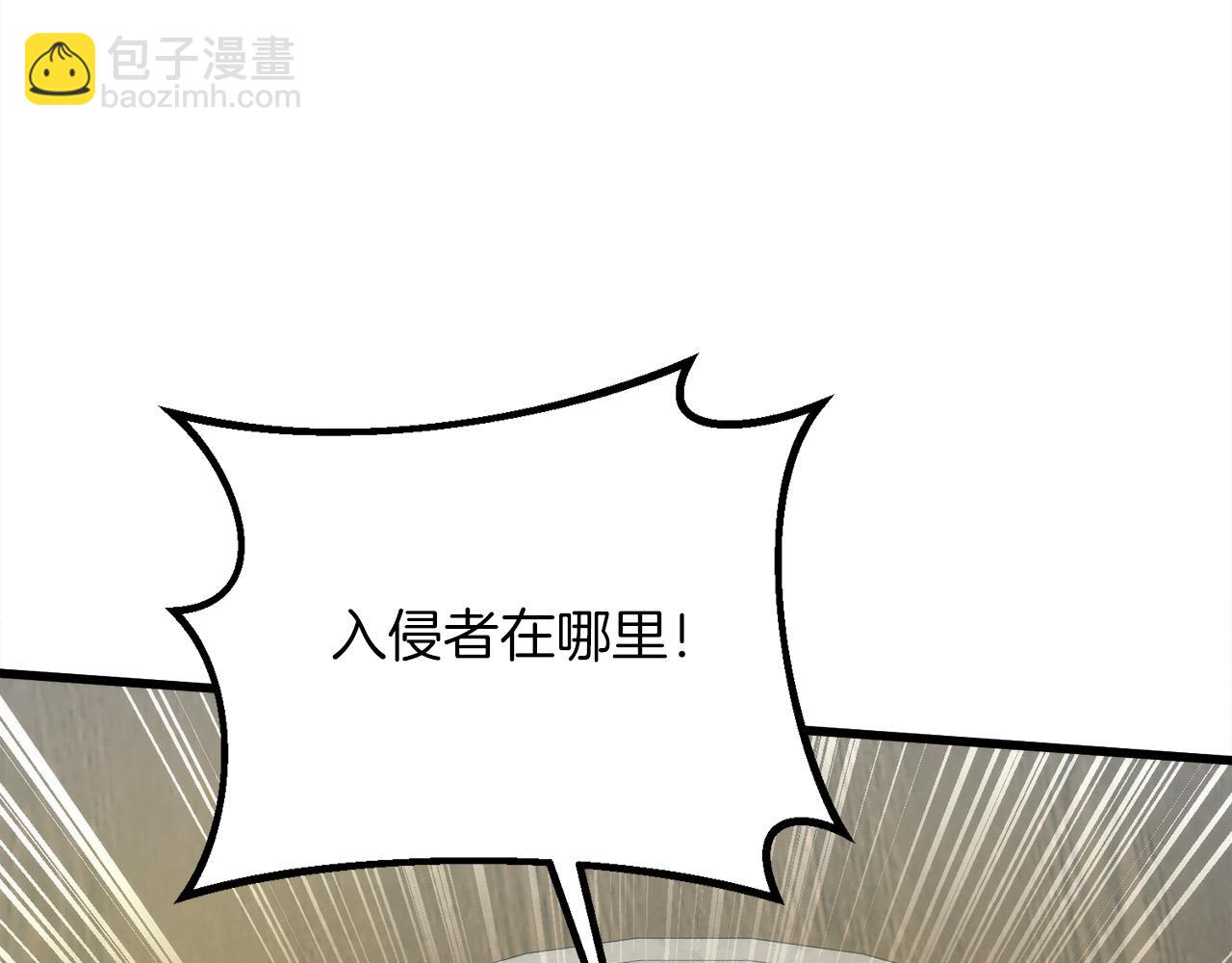 第23话 新的目标地54