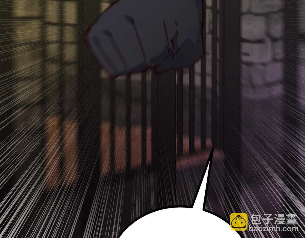 第23话 新的目标地74