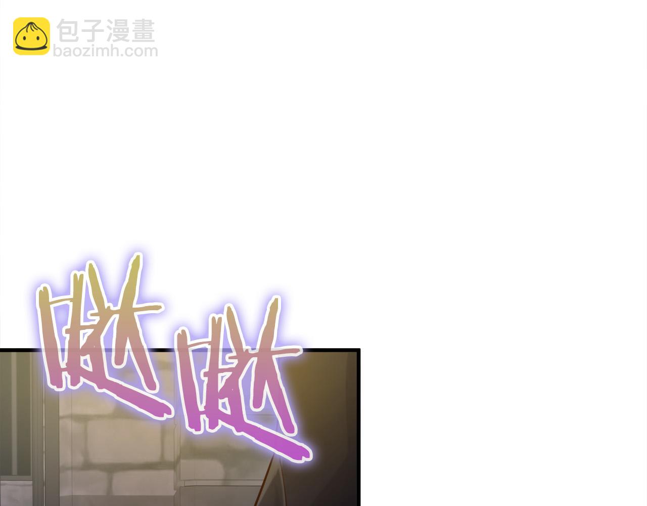 第23话 新的目标地84