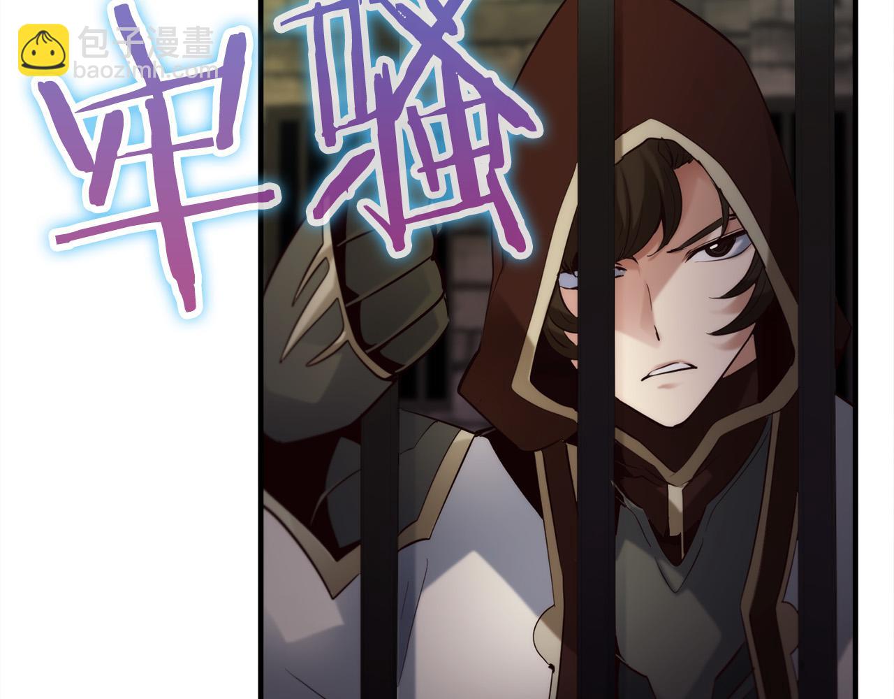 第23话 新的目标地98