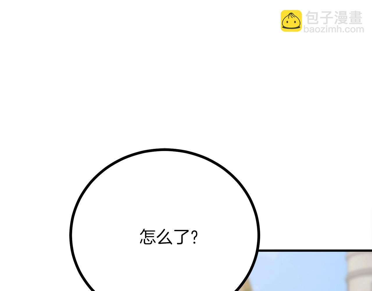 第24话 拖延时间123