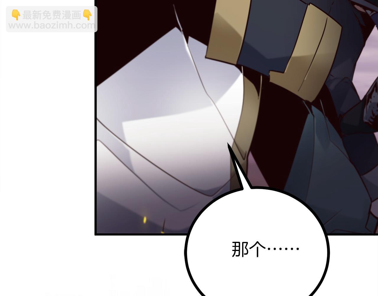 第24话 拖延时间125