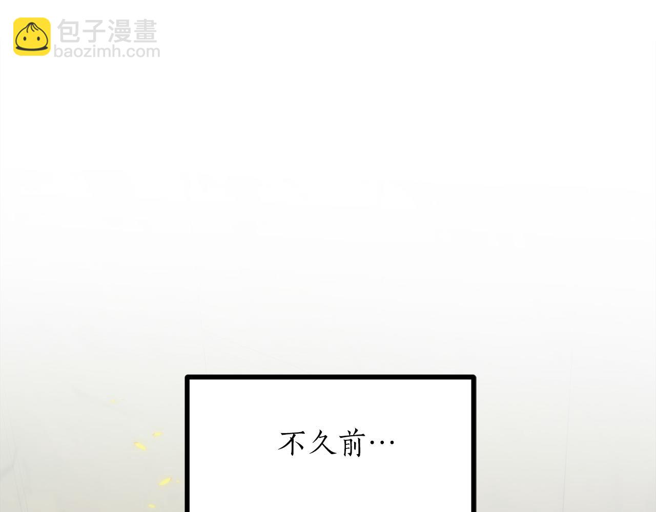 第24话 拖延时间130