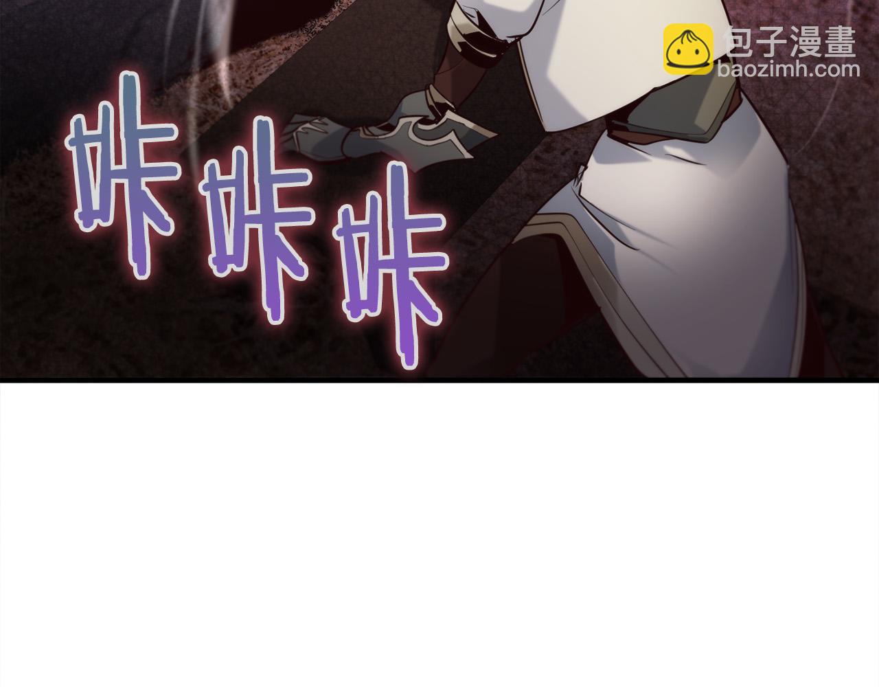 第24话 拖延时间144
