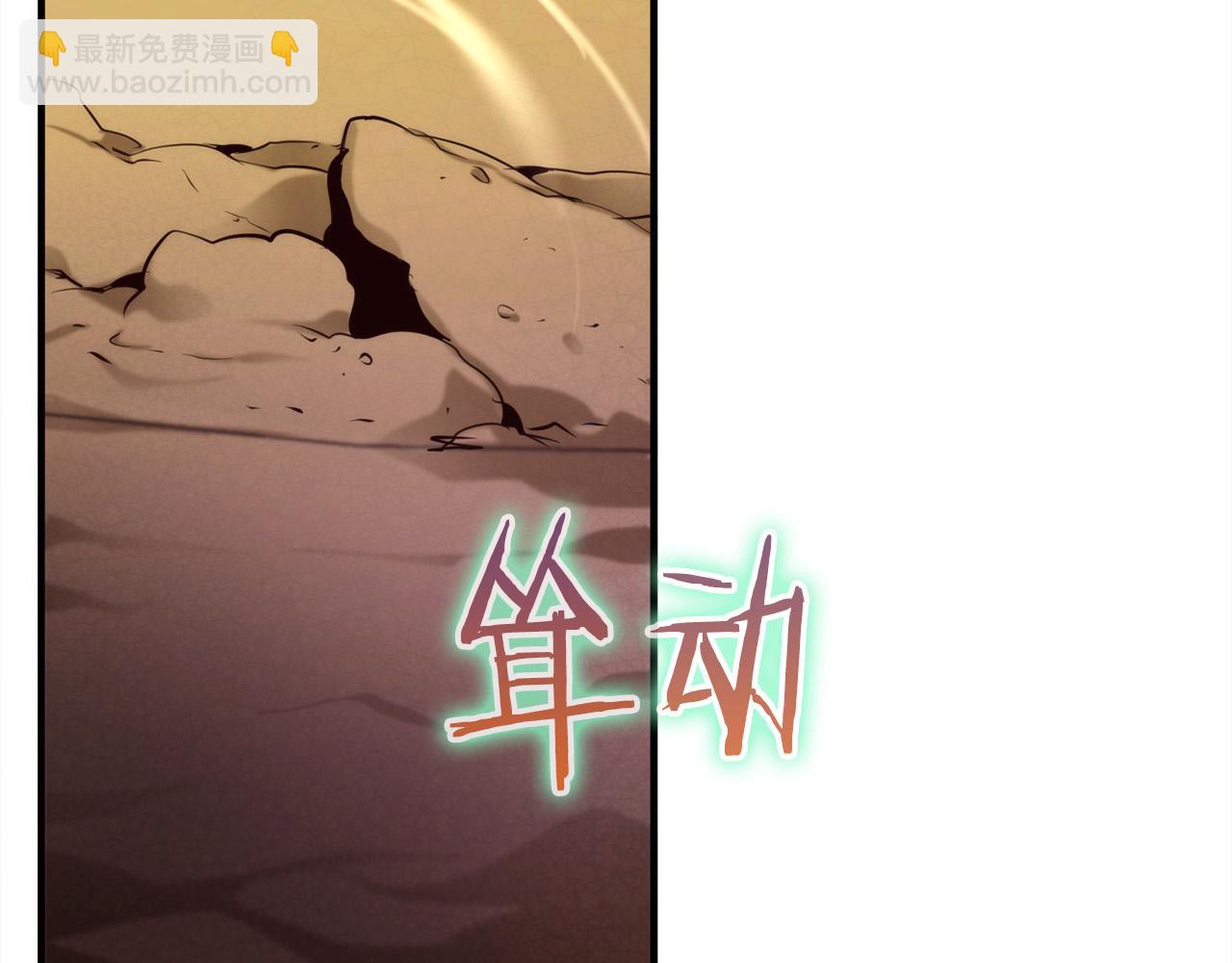 第24话 拖延时间150
