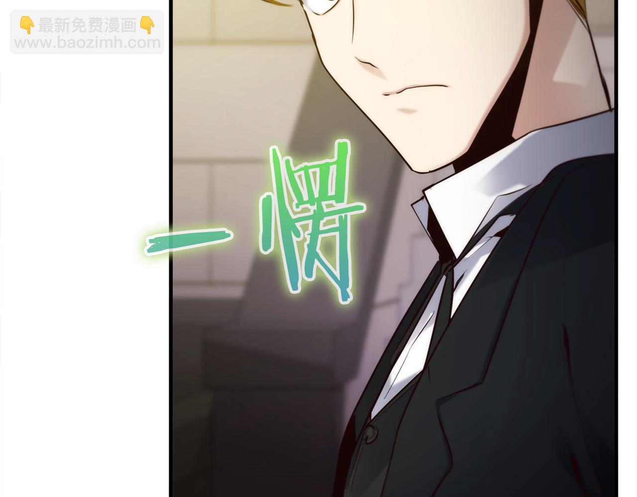 第24话 拖延时间201