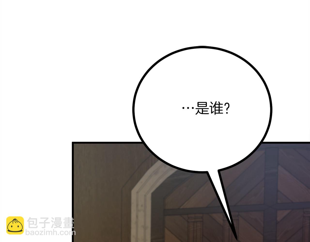 第24话 拖延时间222