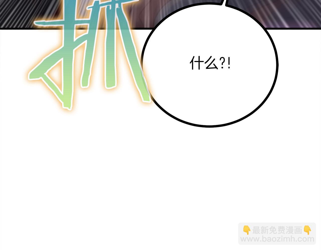 第24话 拖延时间234