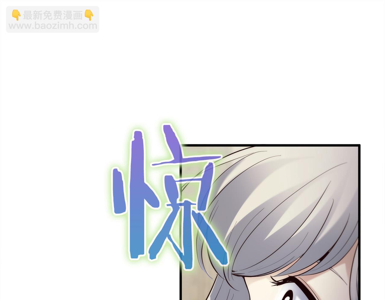 第24话 拖延时间236