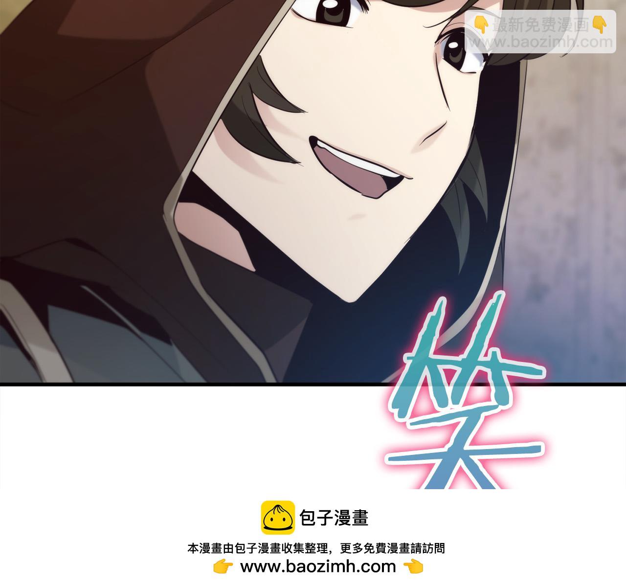 第24话 拖延时间268