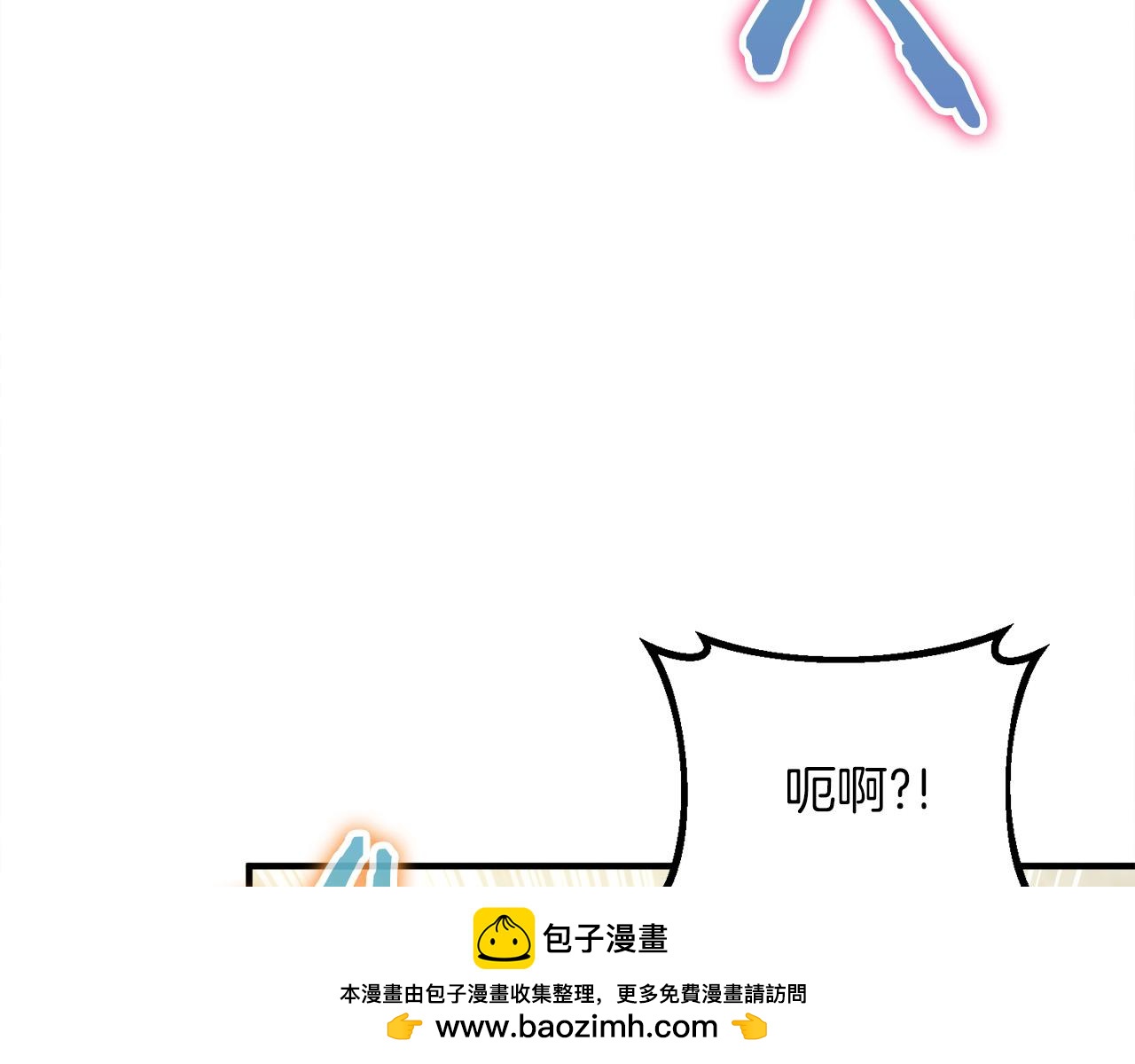 第24话 拖延时间269