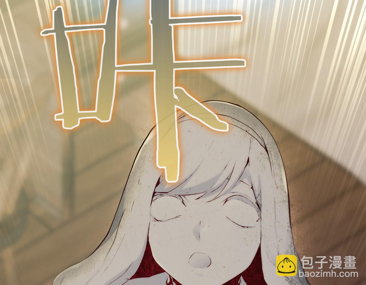 第24话 拖延时间273