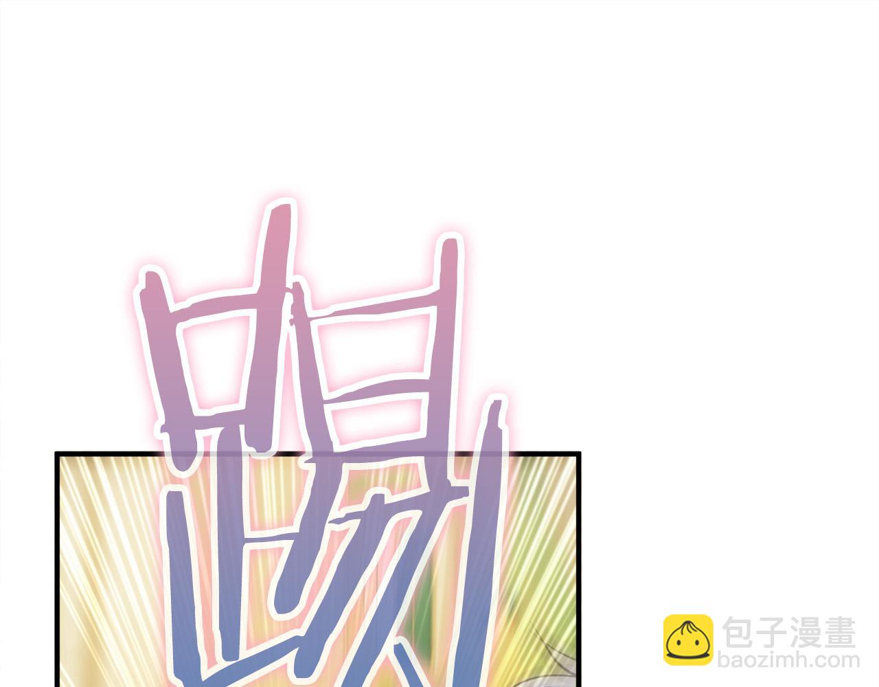 第24话 拖延时间58