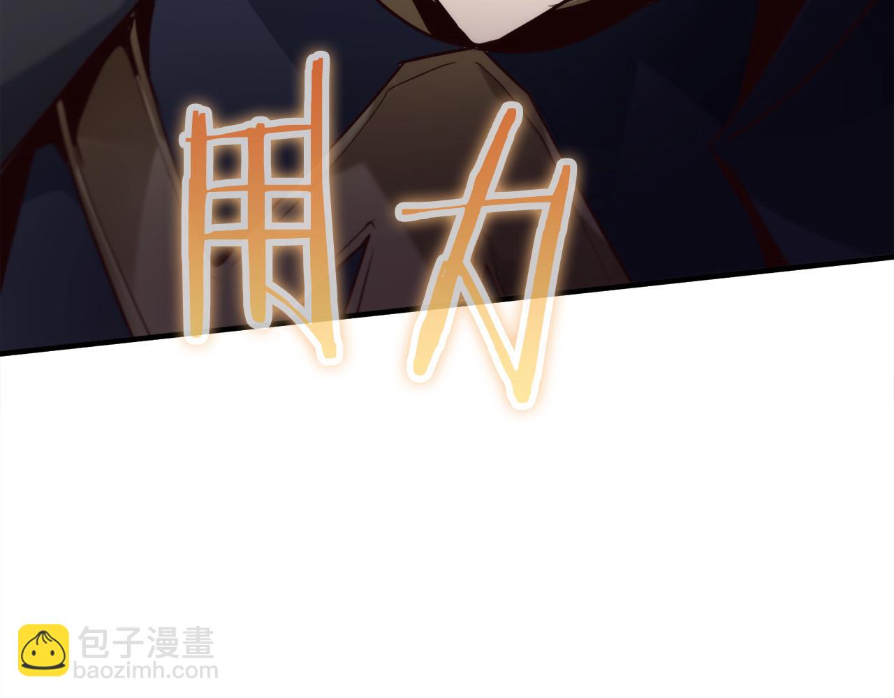 第24话 拖延时间67