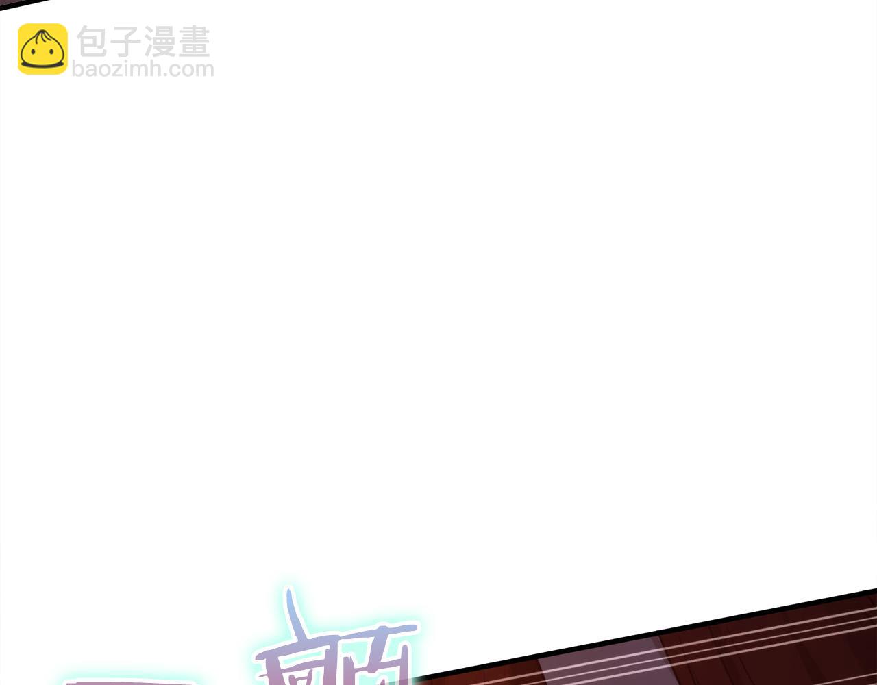 第24话 拖延时间82