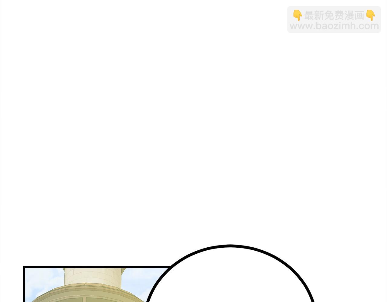 第24话 拖延时间90