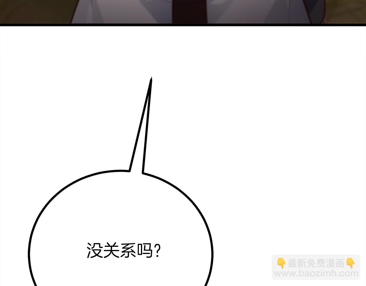 第25话 成长后的少女100