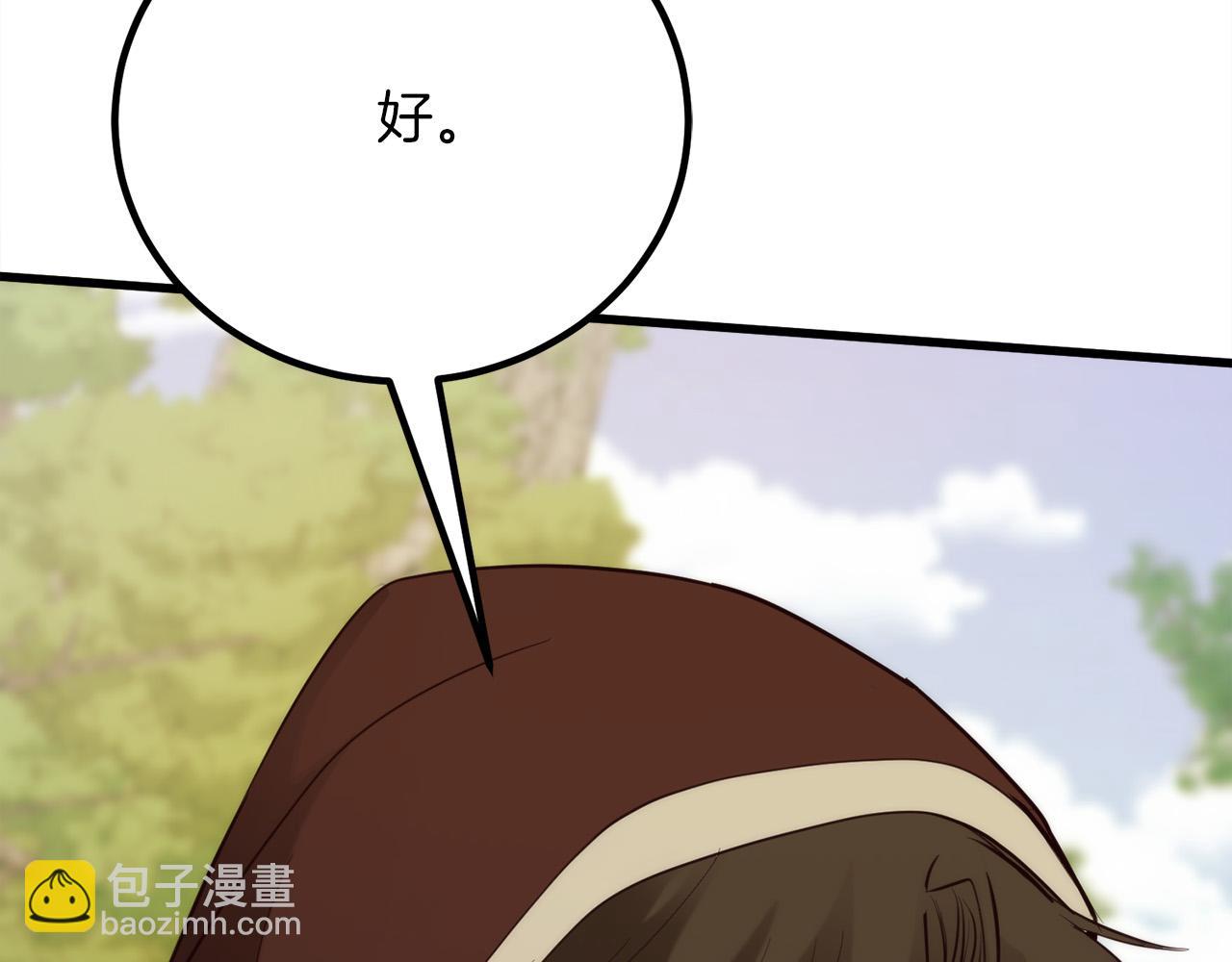 第25话 成长后的少女109