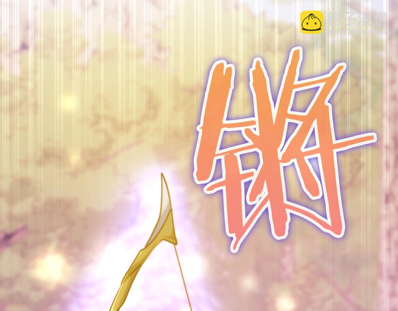 第25话 成长后的少女141