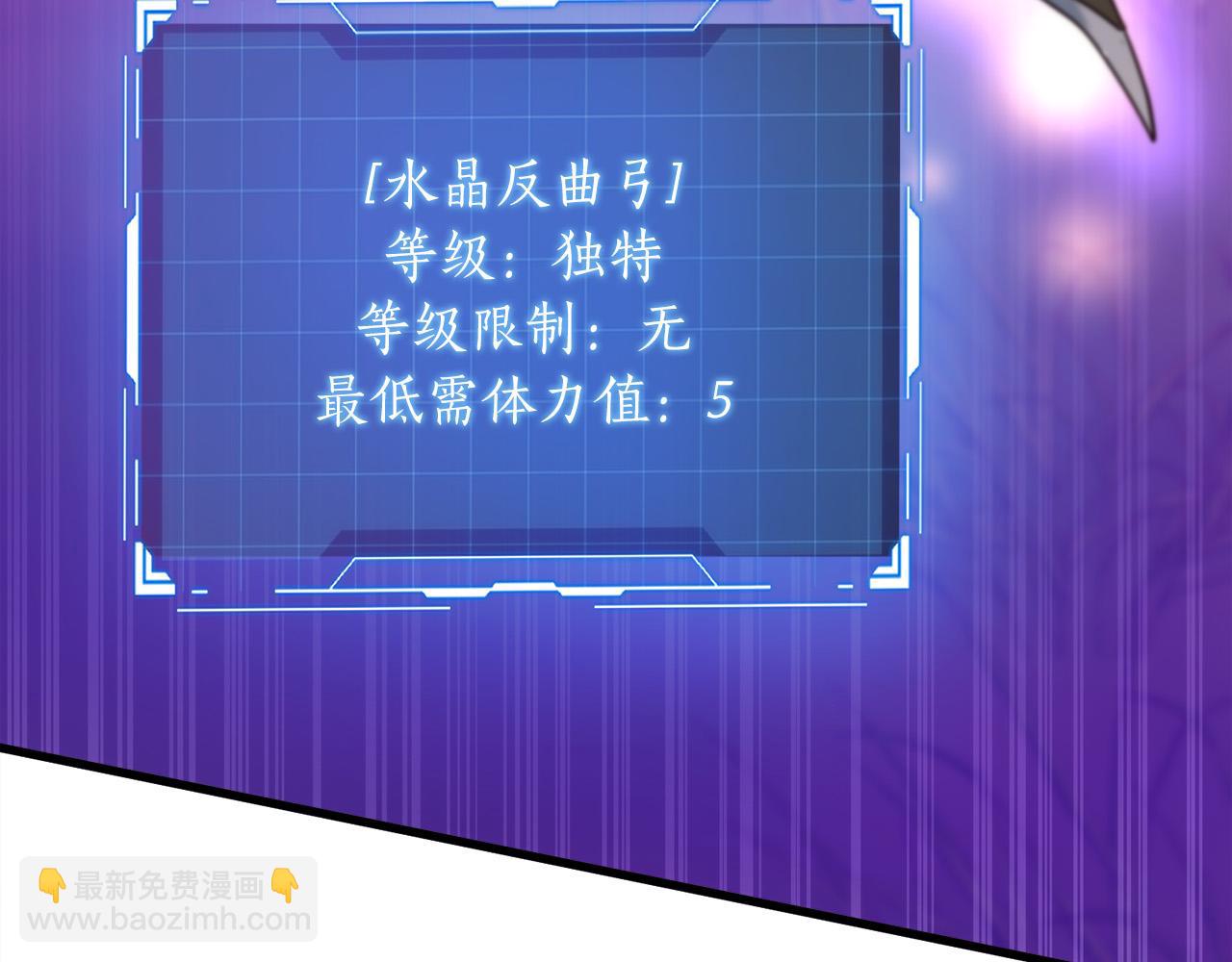 第25话 成长后的少女144
