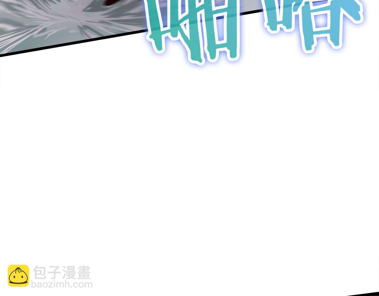 第25话 成长后的少女193