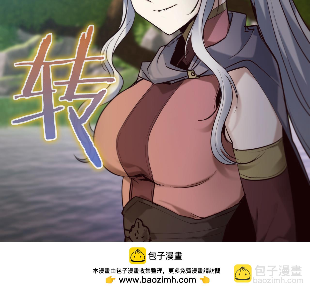 第25话 成长后的少女265