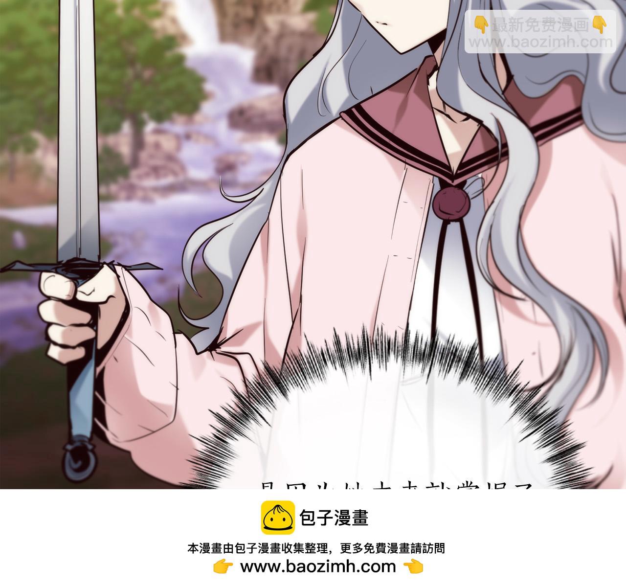 第25话 成长后的少女281