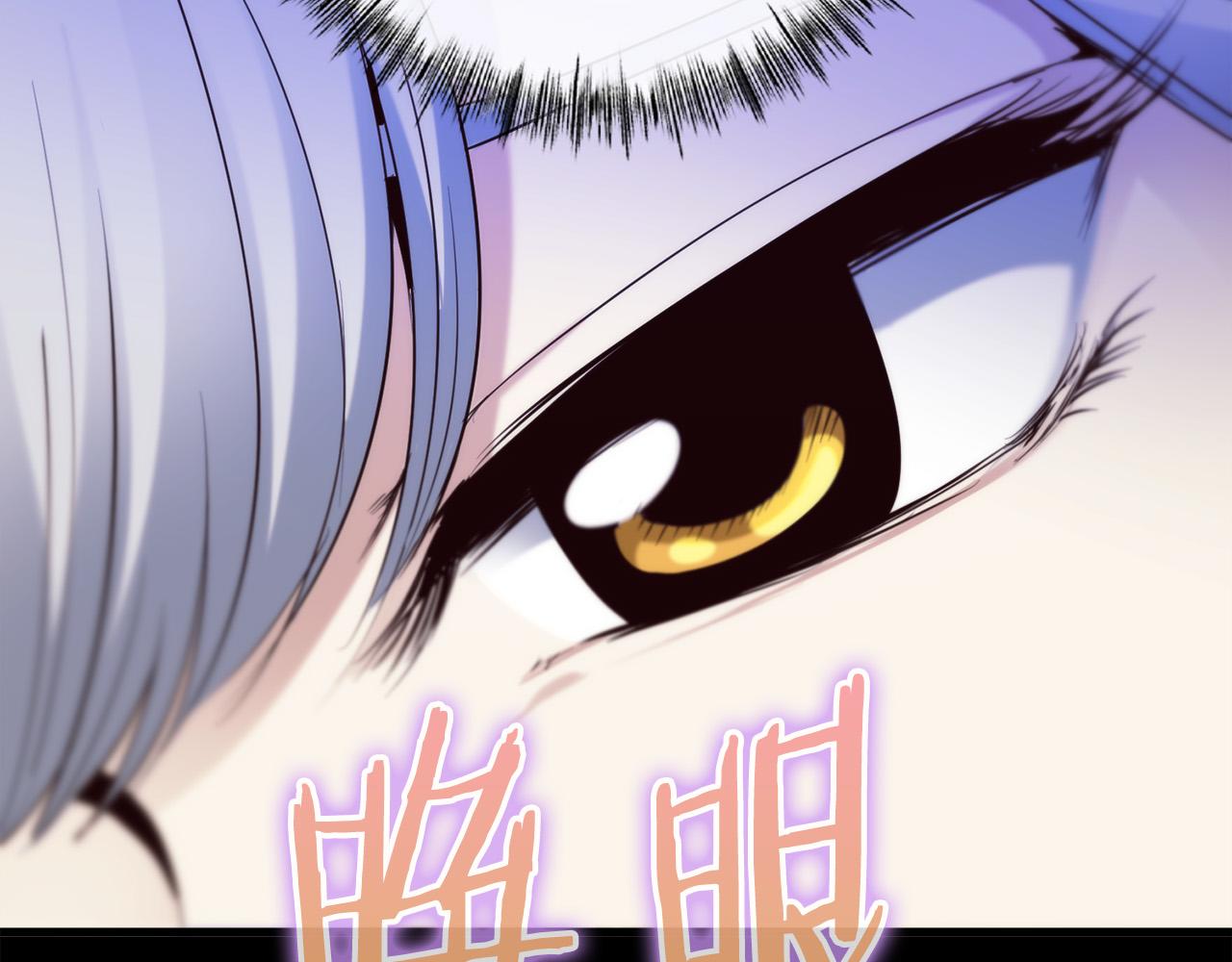 第25话 成长后的少女46