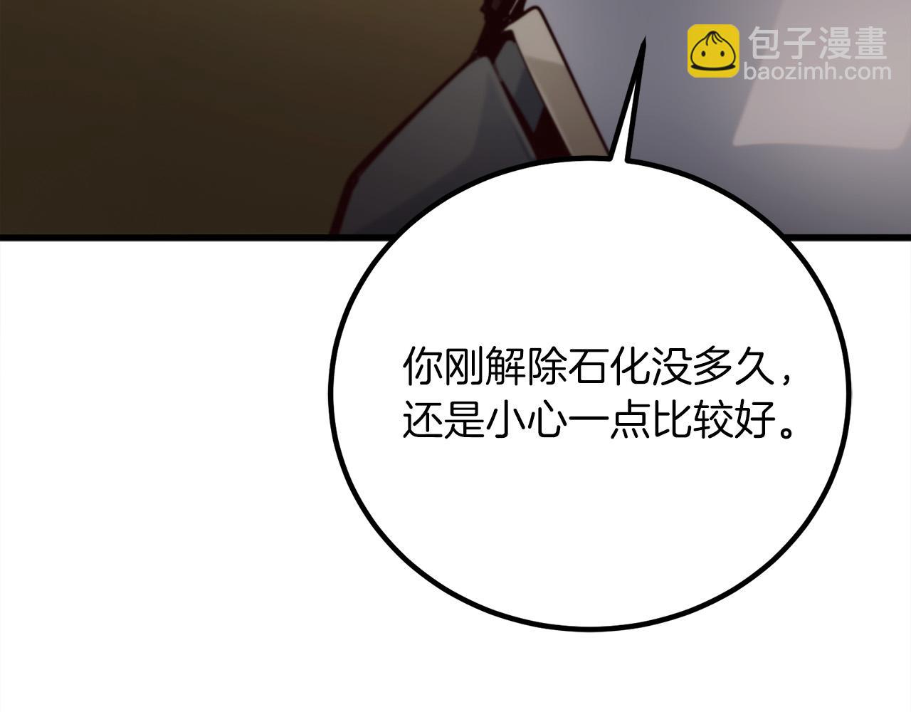第25话 成长后的少女58