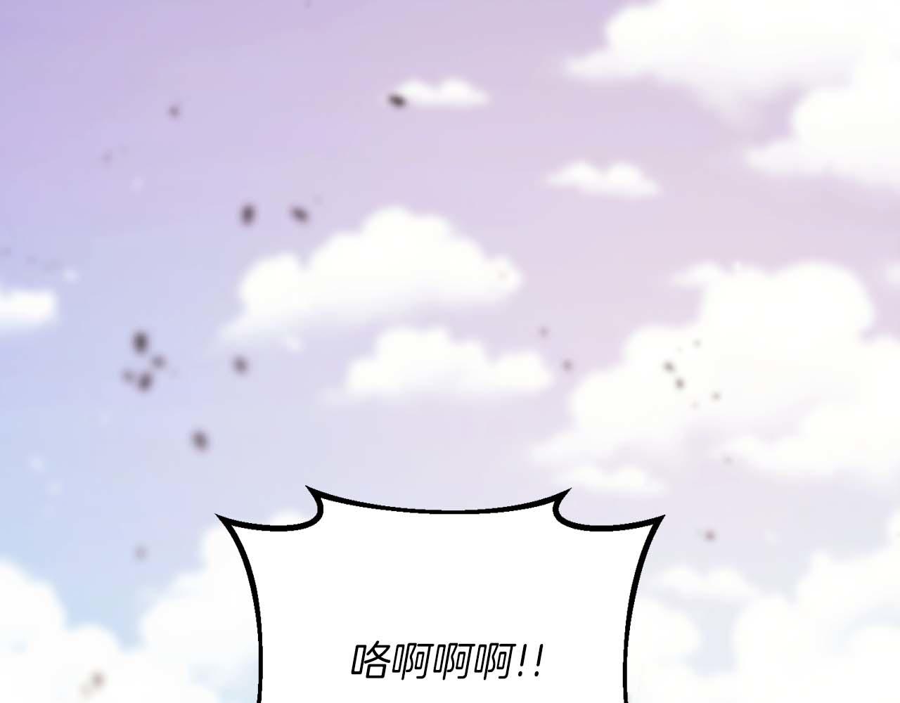 第27话 魔女的徒弟0