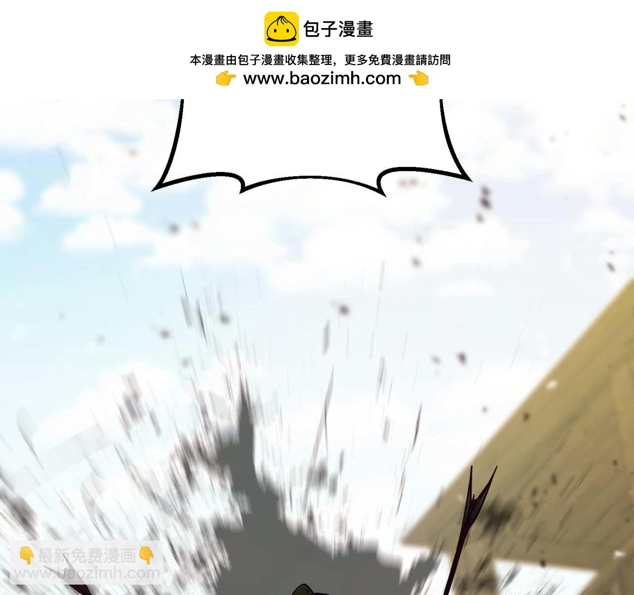 第27话 魔女的徒弟1