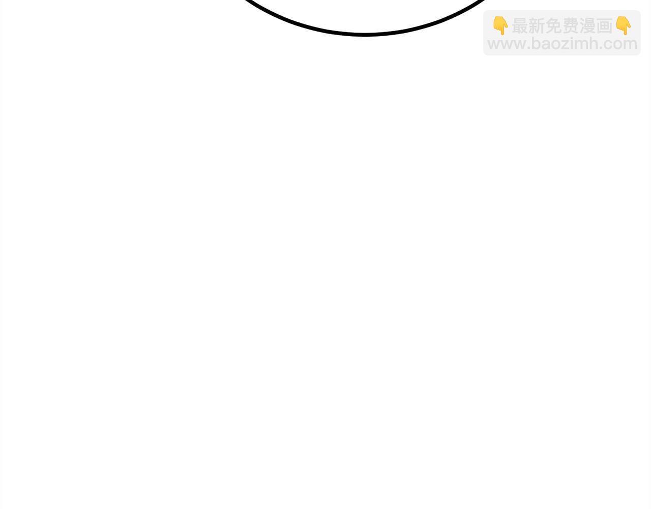 第27话 魔女的徒弟104