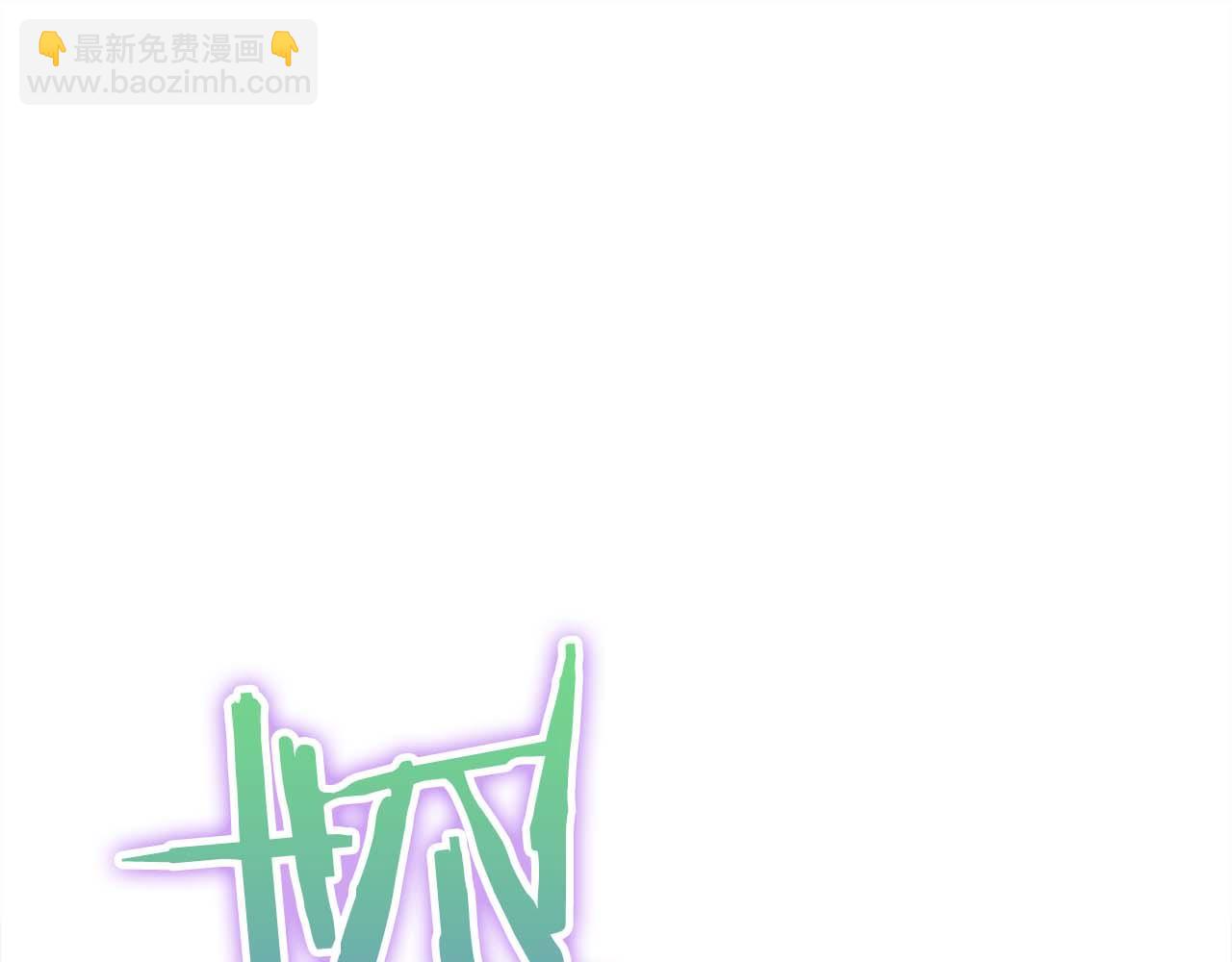 第27话 魔女的徒弟132